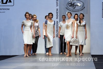 Показ белорусской торговой марки "8 МАРТА" на BFW, Минск, 6.10.2010