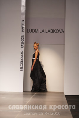 Паказ дызайнера Ludmila  Labkova (Людміла Лабкова) на BFW, Мінск, 6.10.2010