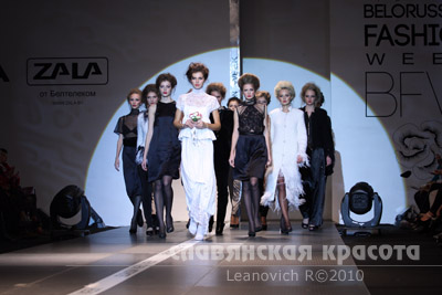 Паказ дызайнера Lviv Fashion Week Irina Kovalenko (Ірына Каваленка) на BFW, Мінск, 9.10.2010