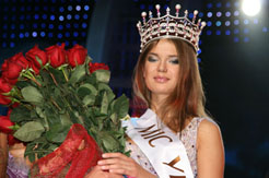 Евгения Тульчевская - мисс Украина-2004